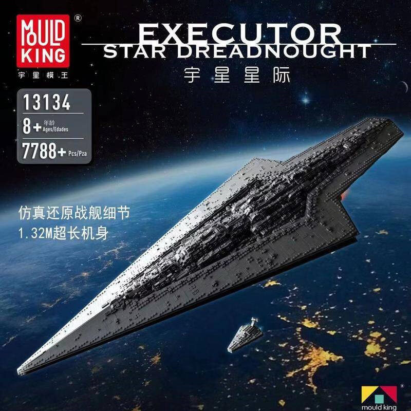 Mould King Executor-class Star Dreadnought 13134
