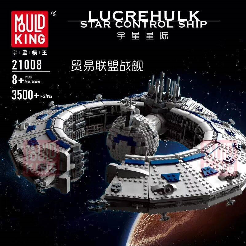Mould King Trade Alliance Battleship Lucrehulk Star Control Ship 21008
