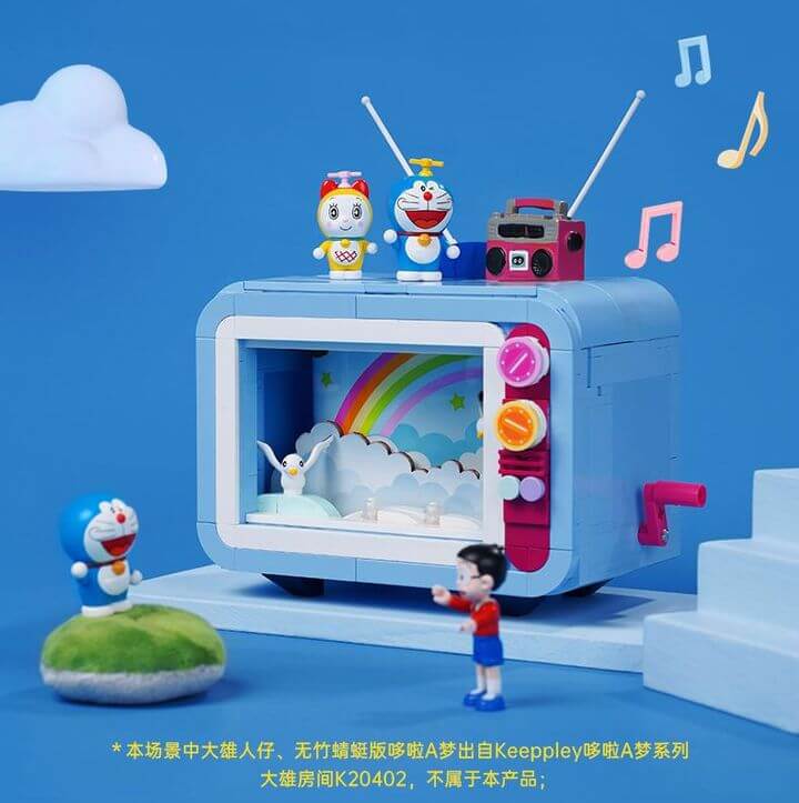KEEPPLEY Doraemon TV machine