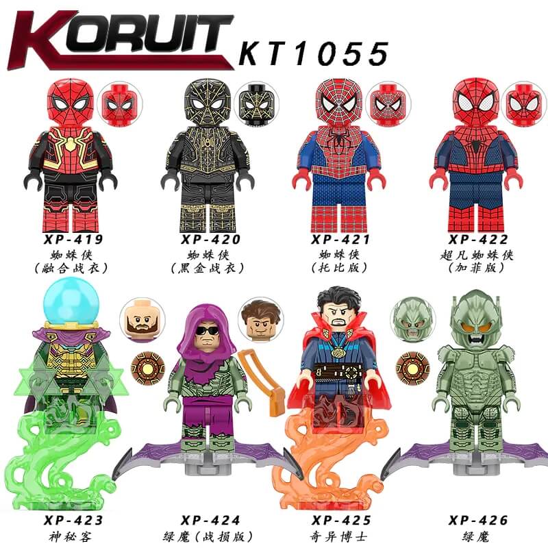 KORUIT 1055 Spider-Man 3 (1)