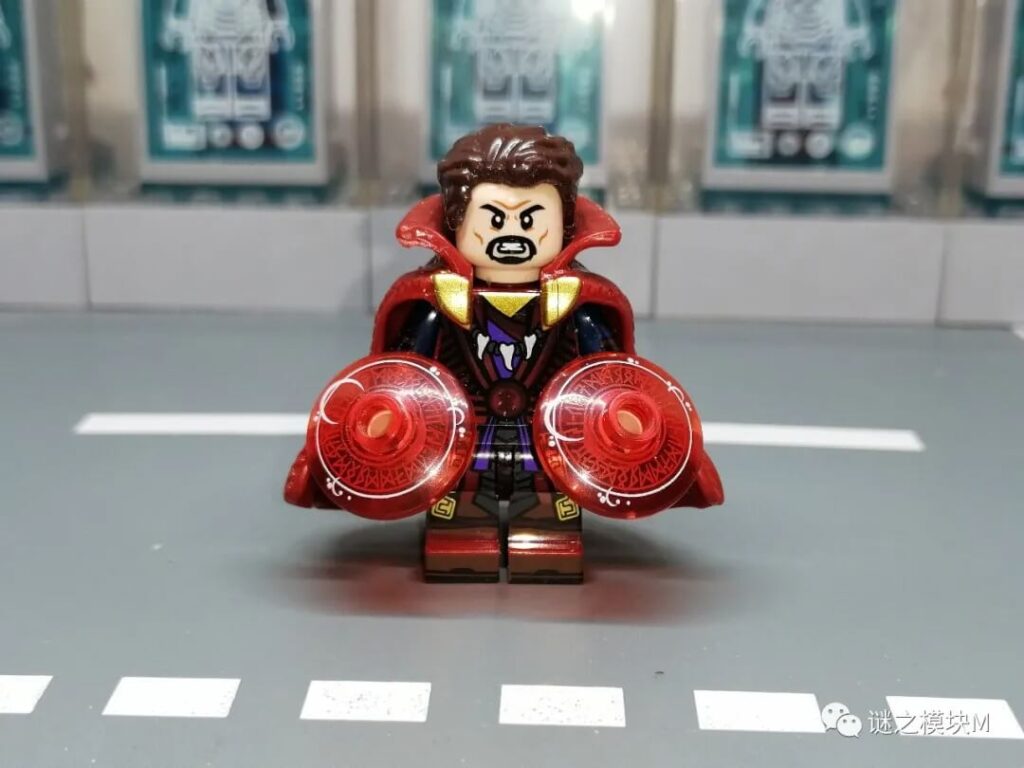 LEGO KOPF DOCTOR STRANGE (1)