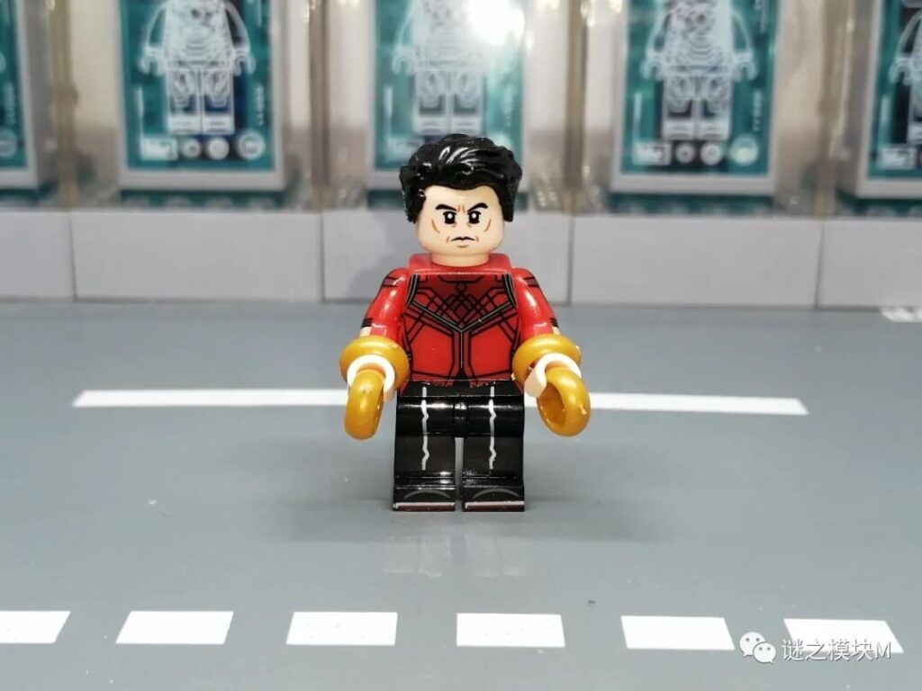 LEGO KOPF SHANG CHI