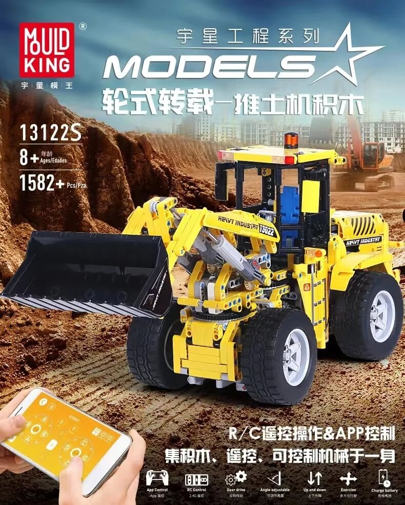 Mould King 13122S Wheel reprint-bulldozer blocks