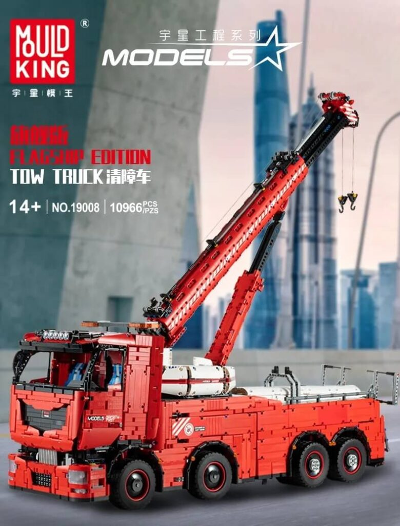 Mould King 19008 Tow Truck (Ultimate Edition)